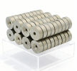 SmCo Magnet Assemblies